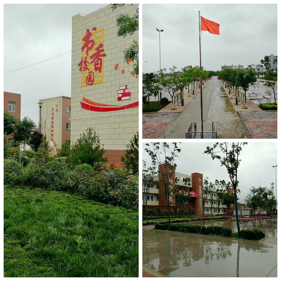 target="_blank" href="/item/渭南市">渭南市 /a>富平县