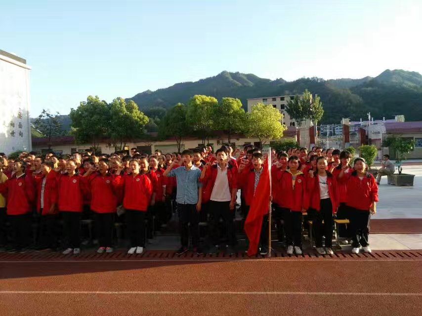  p data-id="go1jf46k07">马鞍镇,隶属于湖北省十堰市郧西县,地处 a