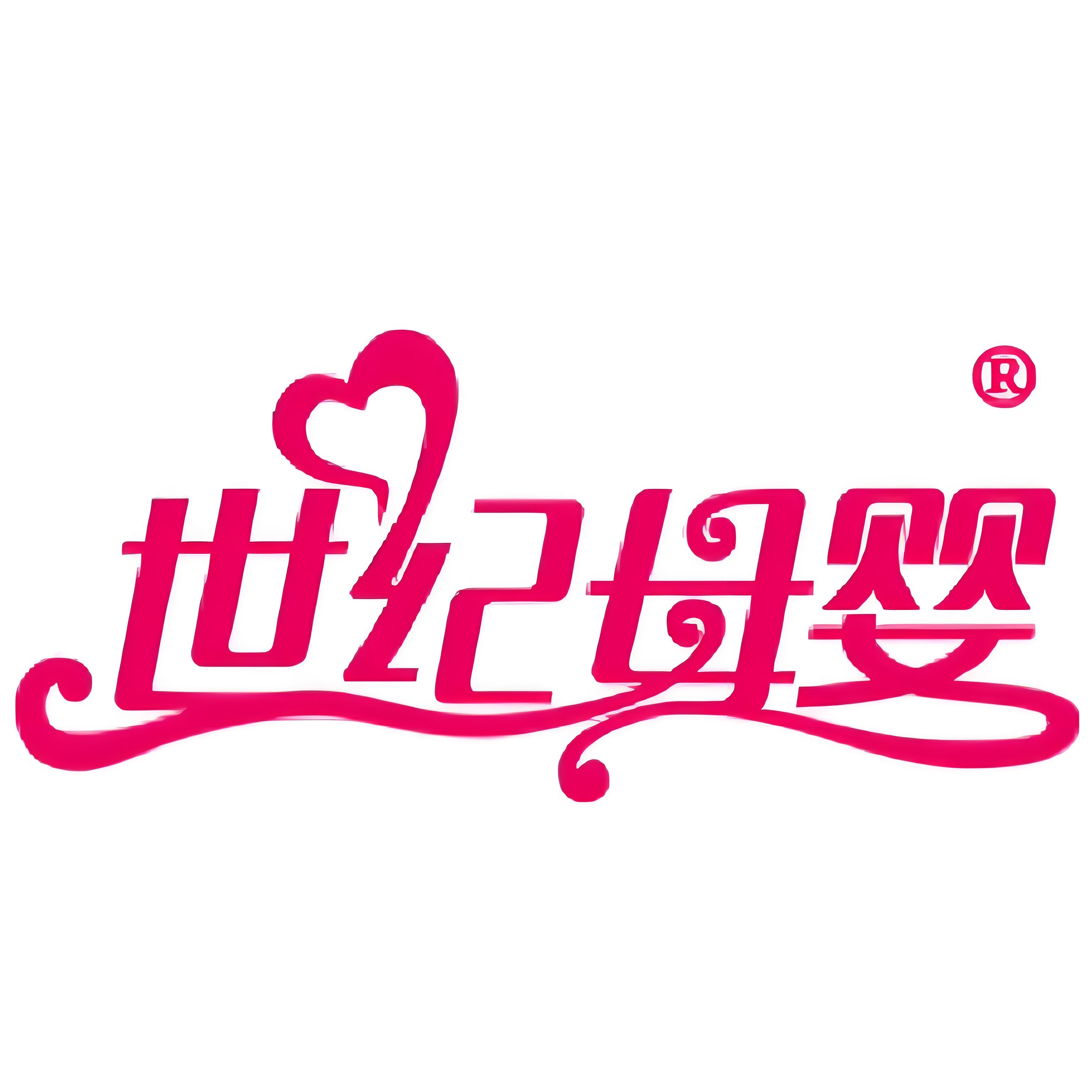 包含母婴牌子排行榜的词条 包罗
母婴牌子排行榜的词条（包罗母婴牌子排行榜的词条是什么） 母婴