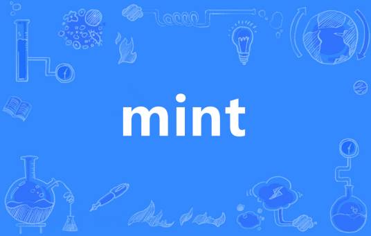 Mint（英语单词）_百度百科