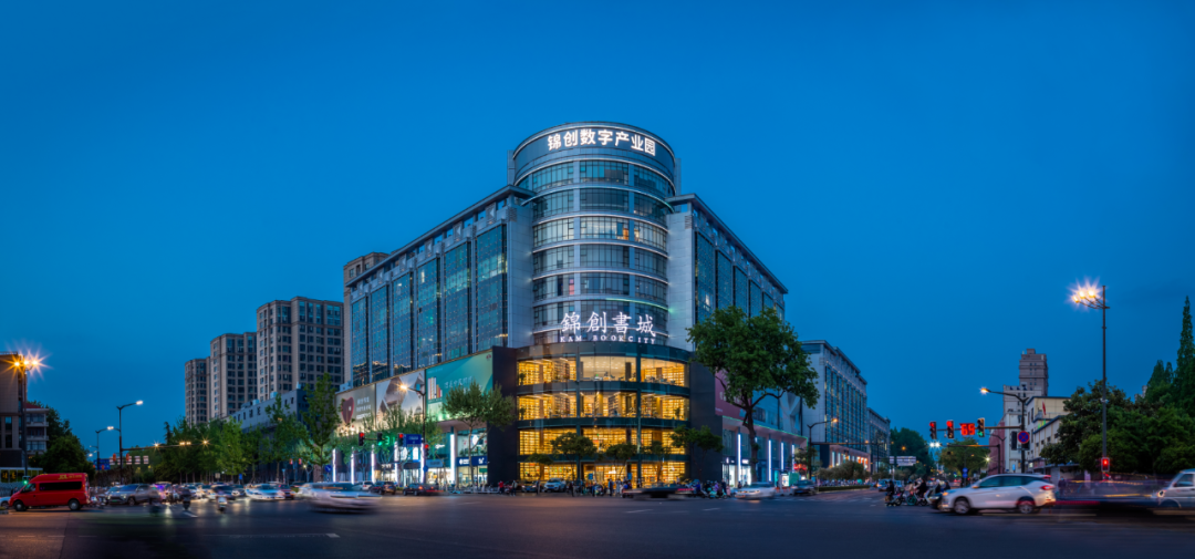 中国融通地产集团助力城市更新·城市更新亮点工程_百科TA说