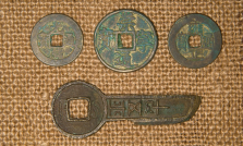 中国古代货币之从钱镈到布币_百科TA说