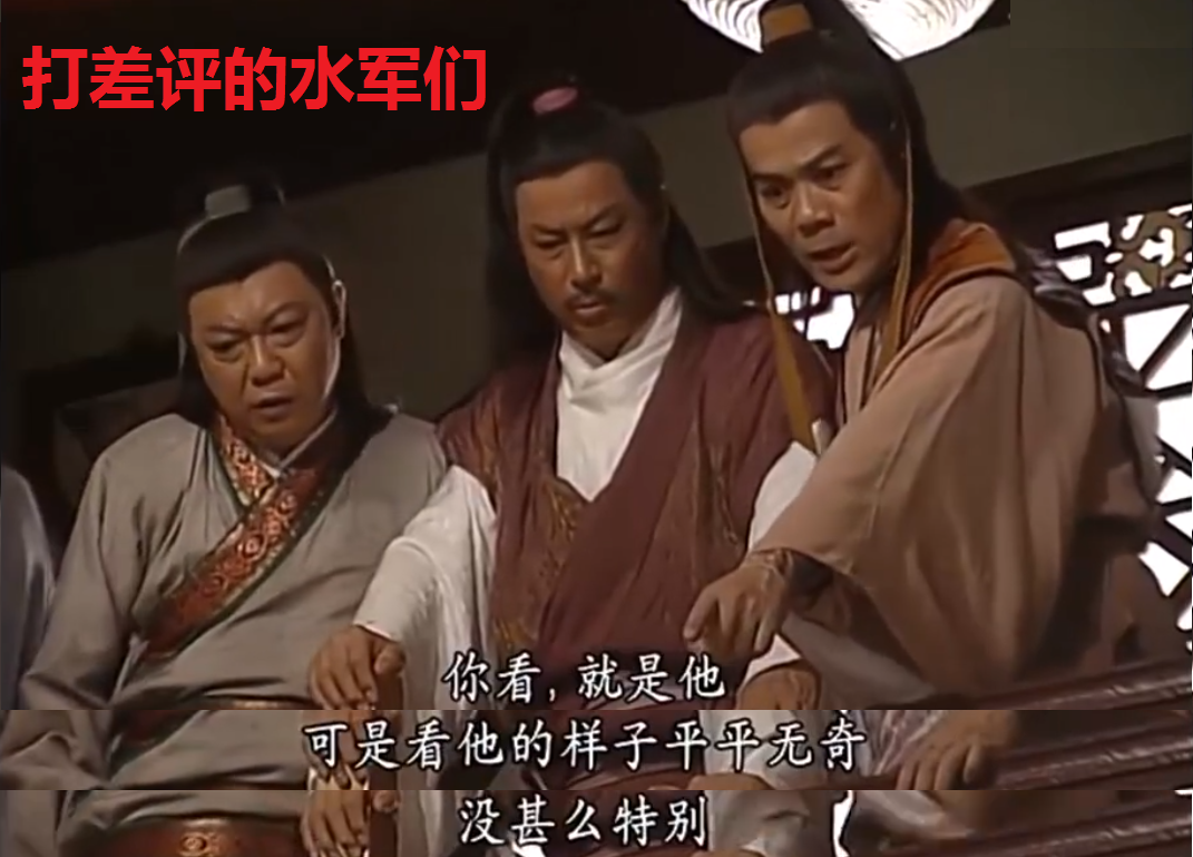 上头了！《三叉戟》的评分还在升，大背头大喷子大棍子实力圈粉_百科TA说