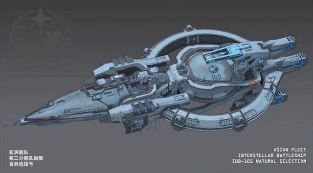 刘慈欣 /a>科幻小说《 a target="_blank" href="/item/三体/5739303"