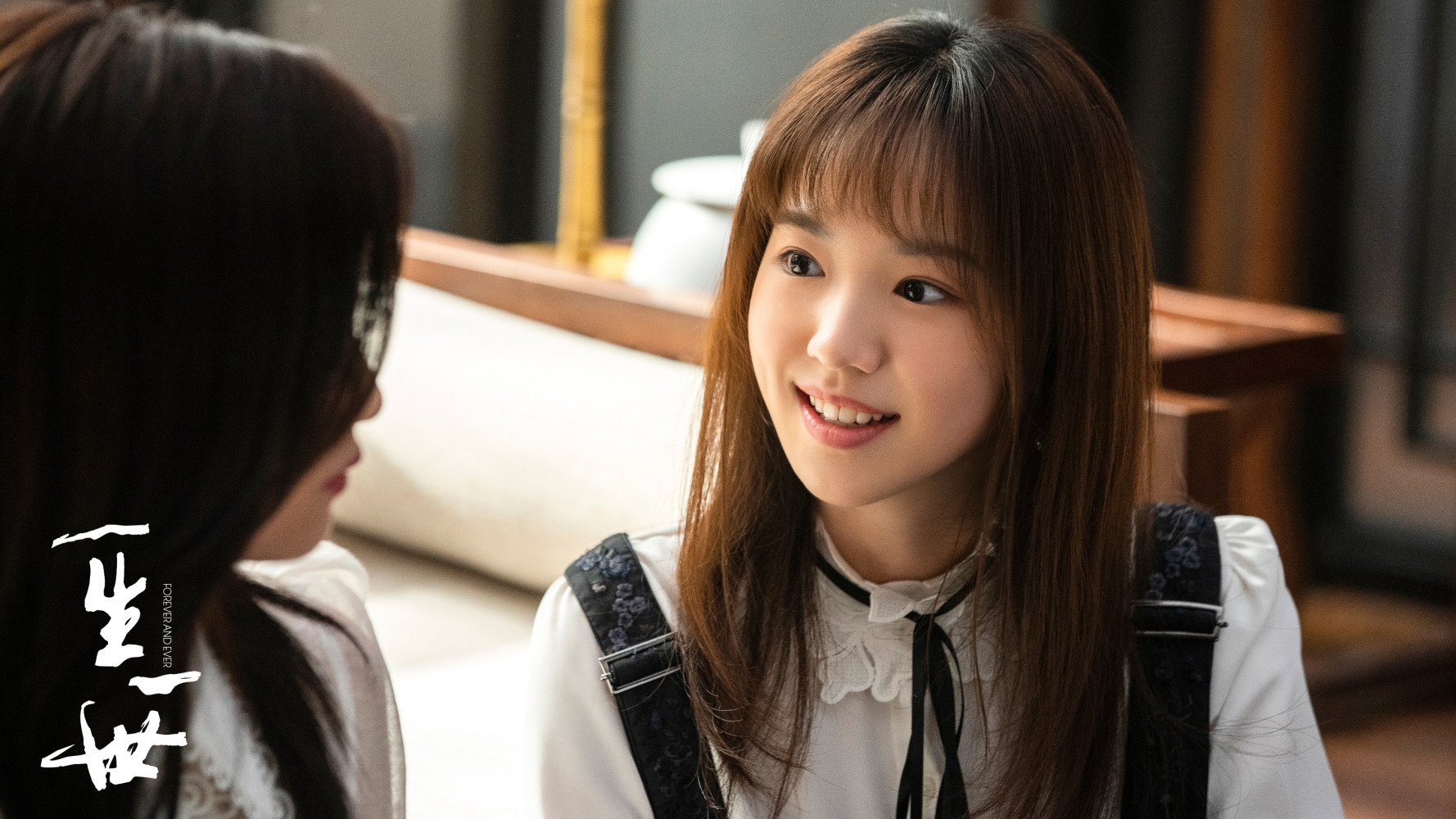 王瑞欣（中国内地影视女演员）_百度百科