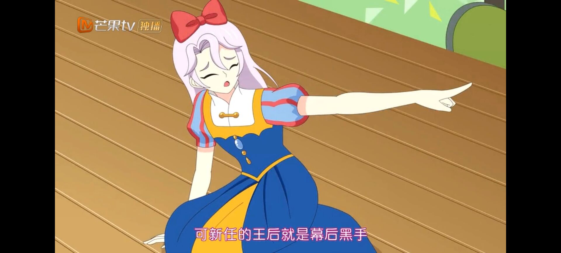  p>伊赛德斯是《 a target="_blank" href="/item/小花仙之四时花语