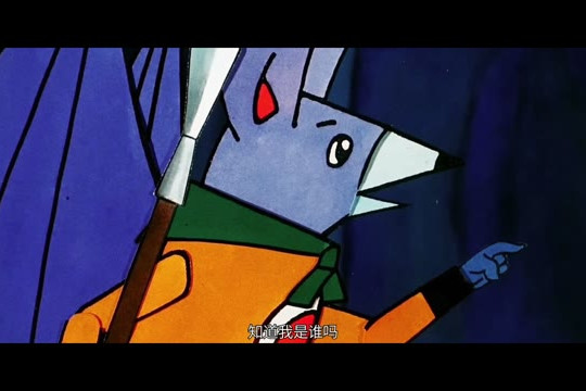  p data-id="tjgaeiuzgfyt">蝙蝠精是《葫芦兄弟》和《葫芦小金刚》中