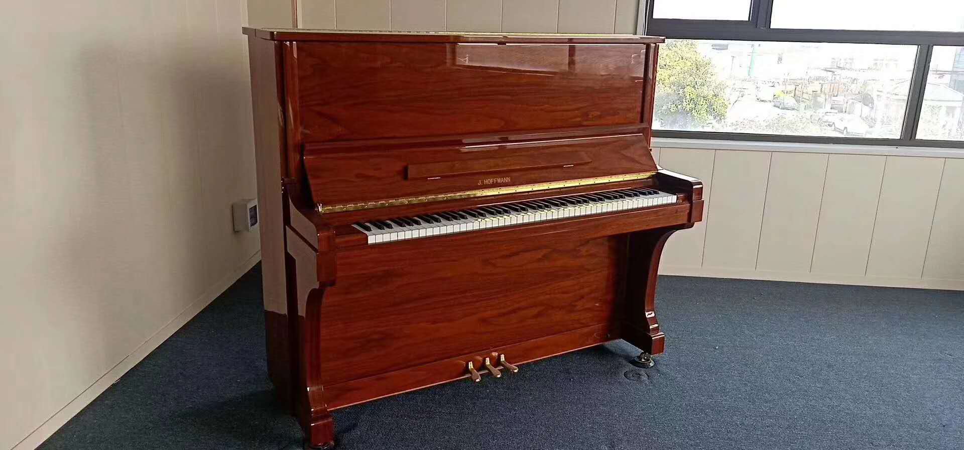 约瑟夫·霍夫曼