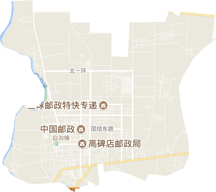 白沟镇