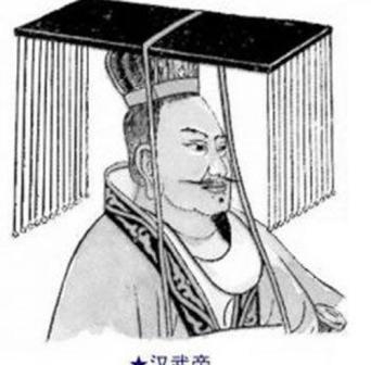 刘彻（西汉第七位皇帝，中国历史上的政治家、军事家、战略家、文学家）_百度百科