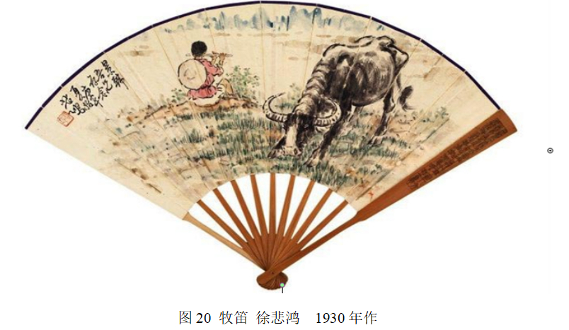 肉質画【牛】油彩画 画牛百態 実用白描画稿 線描 中国絵画/画牛百态 实用白描画稿