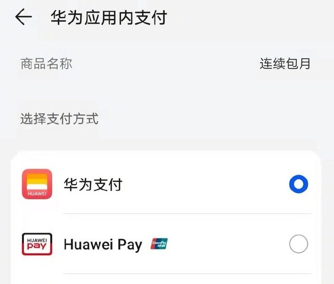 wp8.1 ΢ ¼_ƻ¼΢_΢ Ұԭ֮ ¼