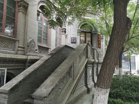 天津邮政博物馆外景