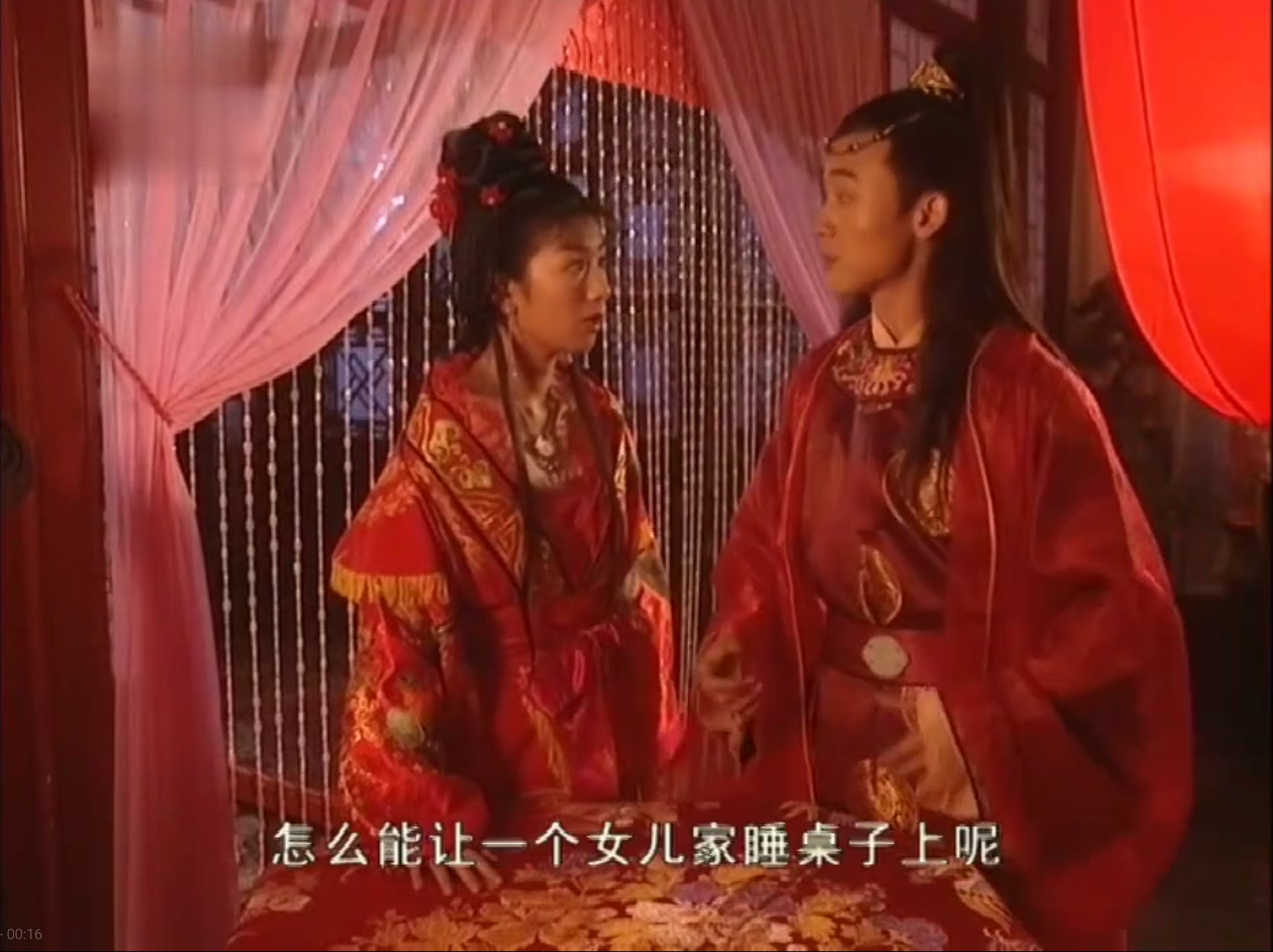 上错花轿嫁对郎