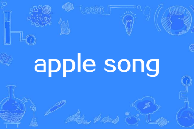 apple song