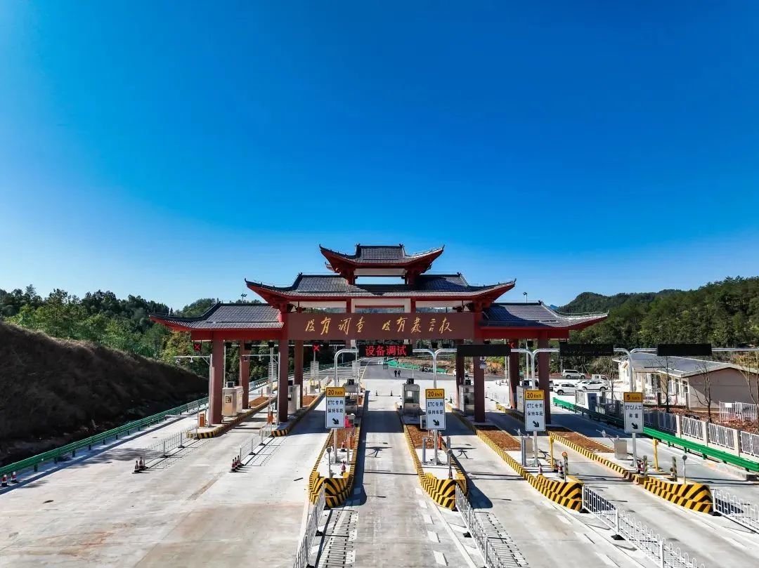  p>寻乌—龙川高速公路(xunwu–longchuan expressway),简称"寻龙高速