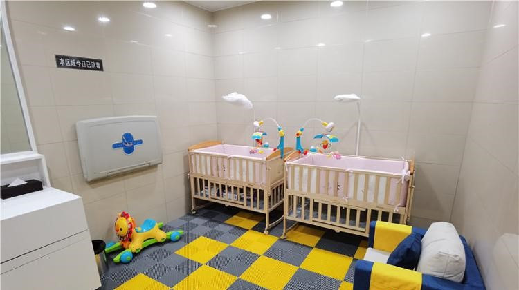青岛机场站母婴室