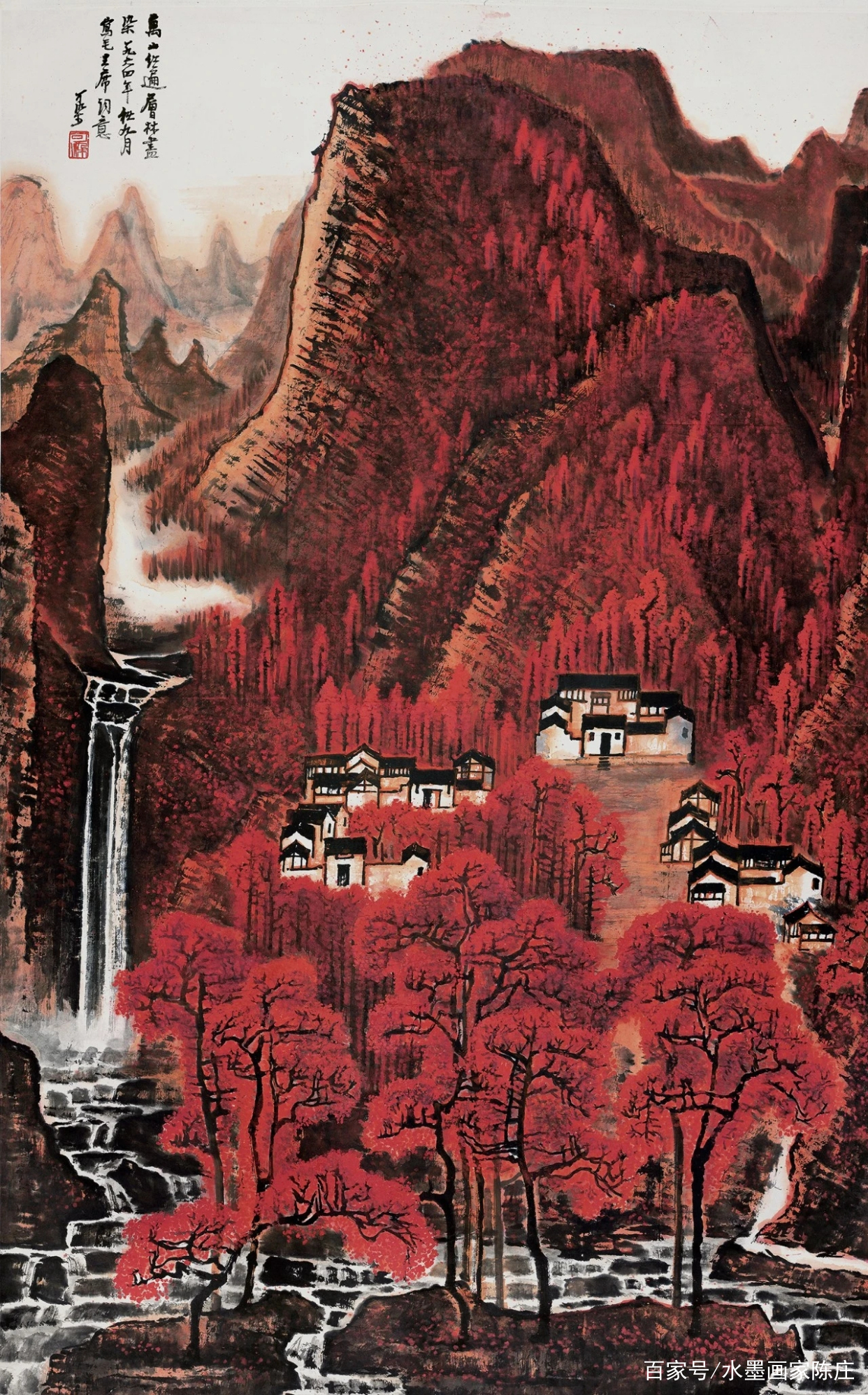 经典导读｜北京画院藏品：李可染山水画《万山红遍》_百科TA说