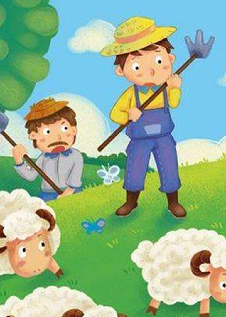 bad badtz-maru之狼来了