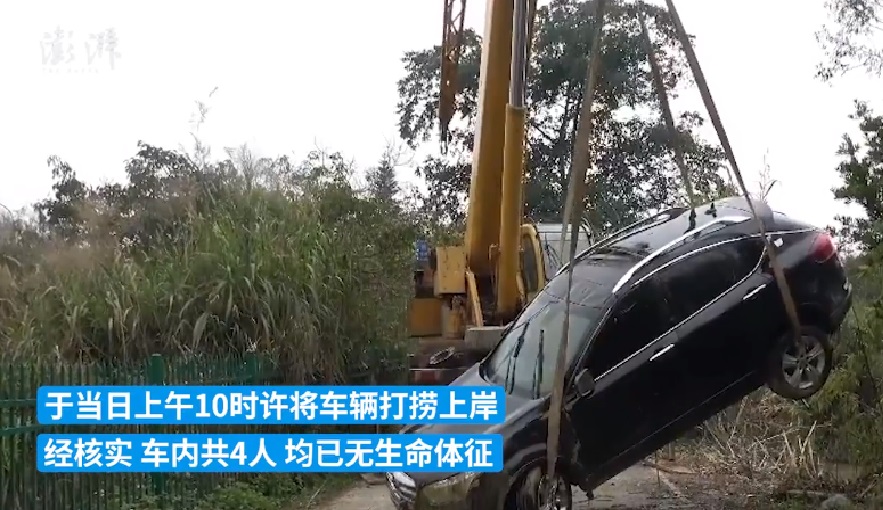 2022年2月26日靖西越野车自翻落水事故