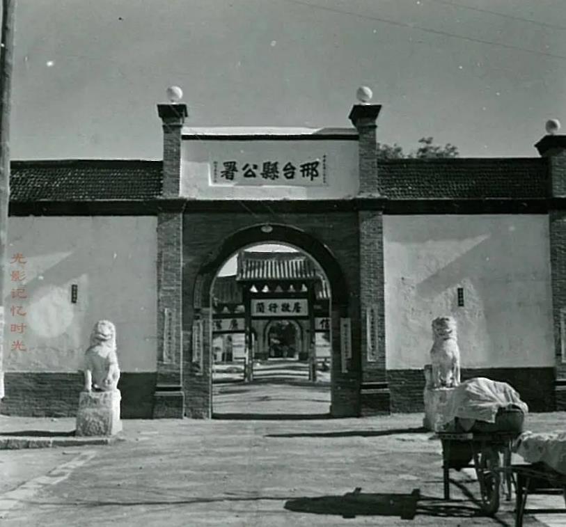  p>邢台古城,古称建平大城,邢州城,顺德府城,始建于 a target="_blank