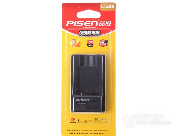 品胜li40b/el10/np45 数码摄像机/数码相机充电器