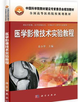 遼寧中醫藥大學杏林學院2016迎新晚會_遼寧醫學院杏林學院_遼寧中醫藥大學杏林學院宿舍