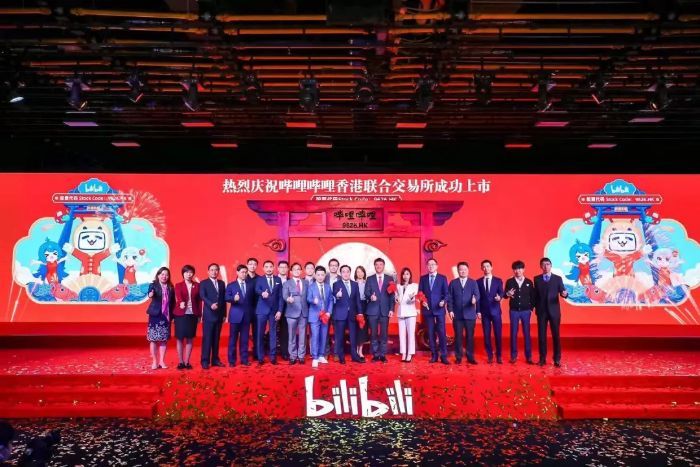 陈睿（哔哩哔哩董事长、首席执行官(CEO)）_百度百科