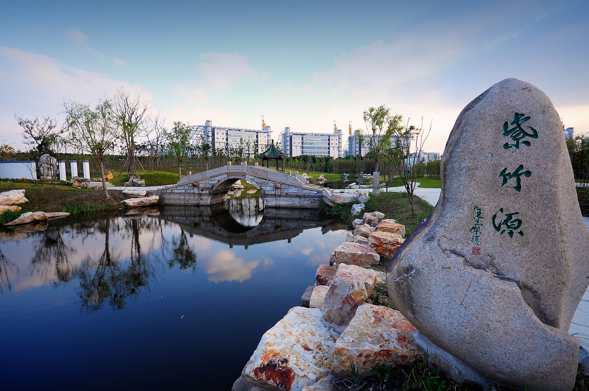 china normal university /i>),简称"华东师大",位于 a target="