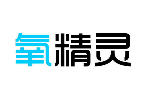 氧精灵