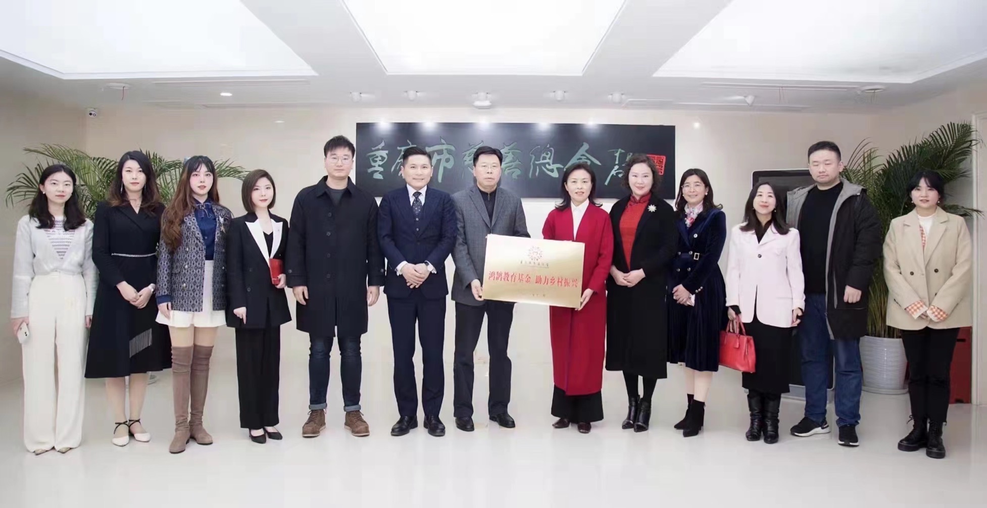 href="/item/徐鹏/29627" data-lemmaid="29627">徐鹏 /a>与重庆12位
