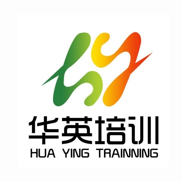 北京市西城区华英培训学校