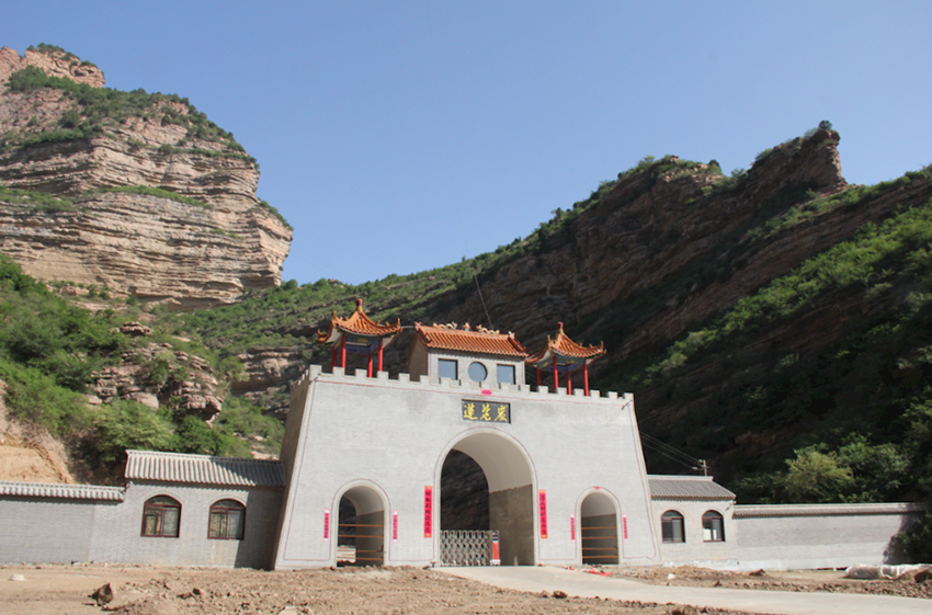  p>左权县,隶属于山西省晋中市,位于山西省晋中市东南部,介于北纬36