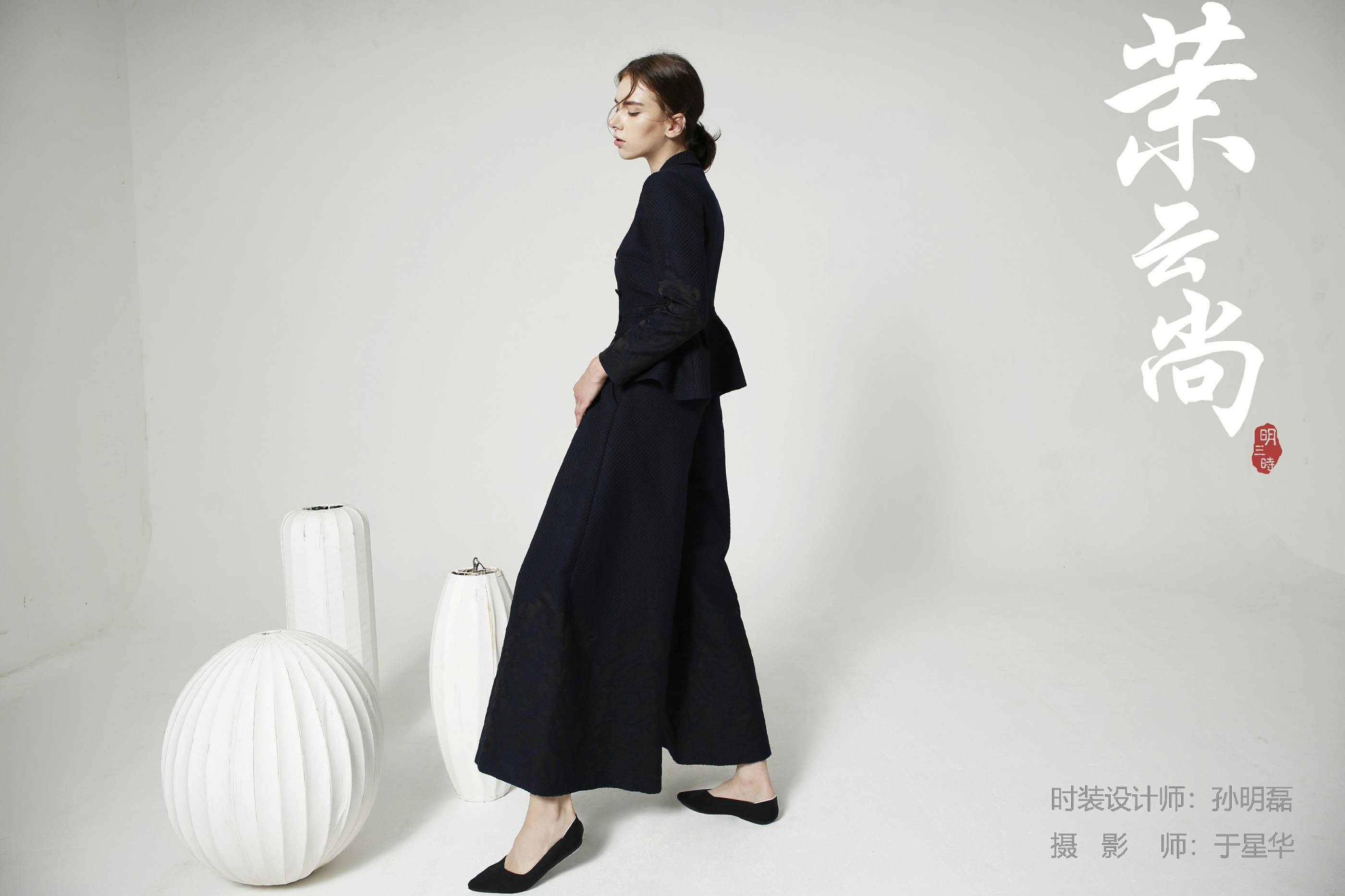 class="ref" data-ctrid="t6adgvxtfnzz">时装设计师, /span> /sp