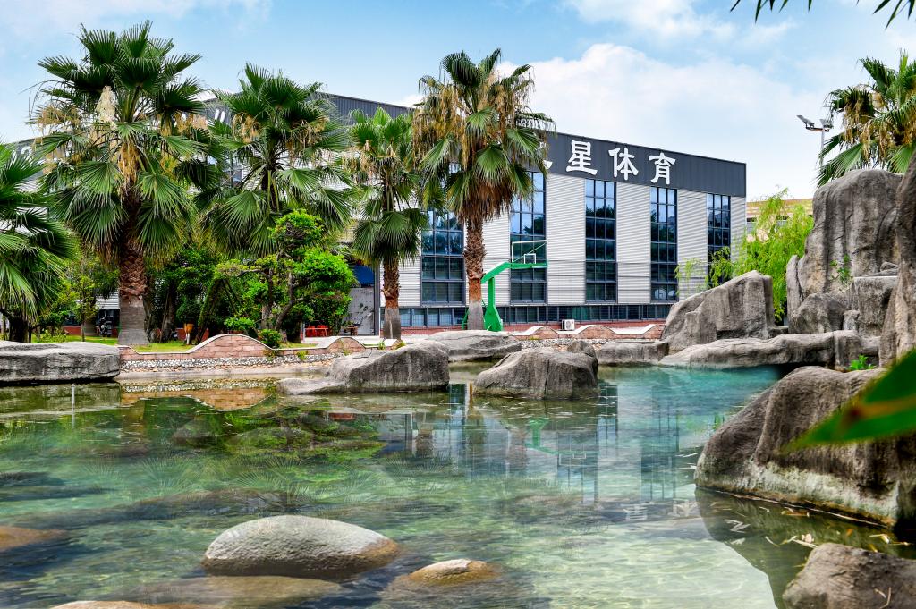 泉州轻工职业学院