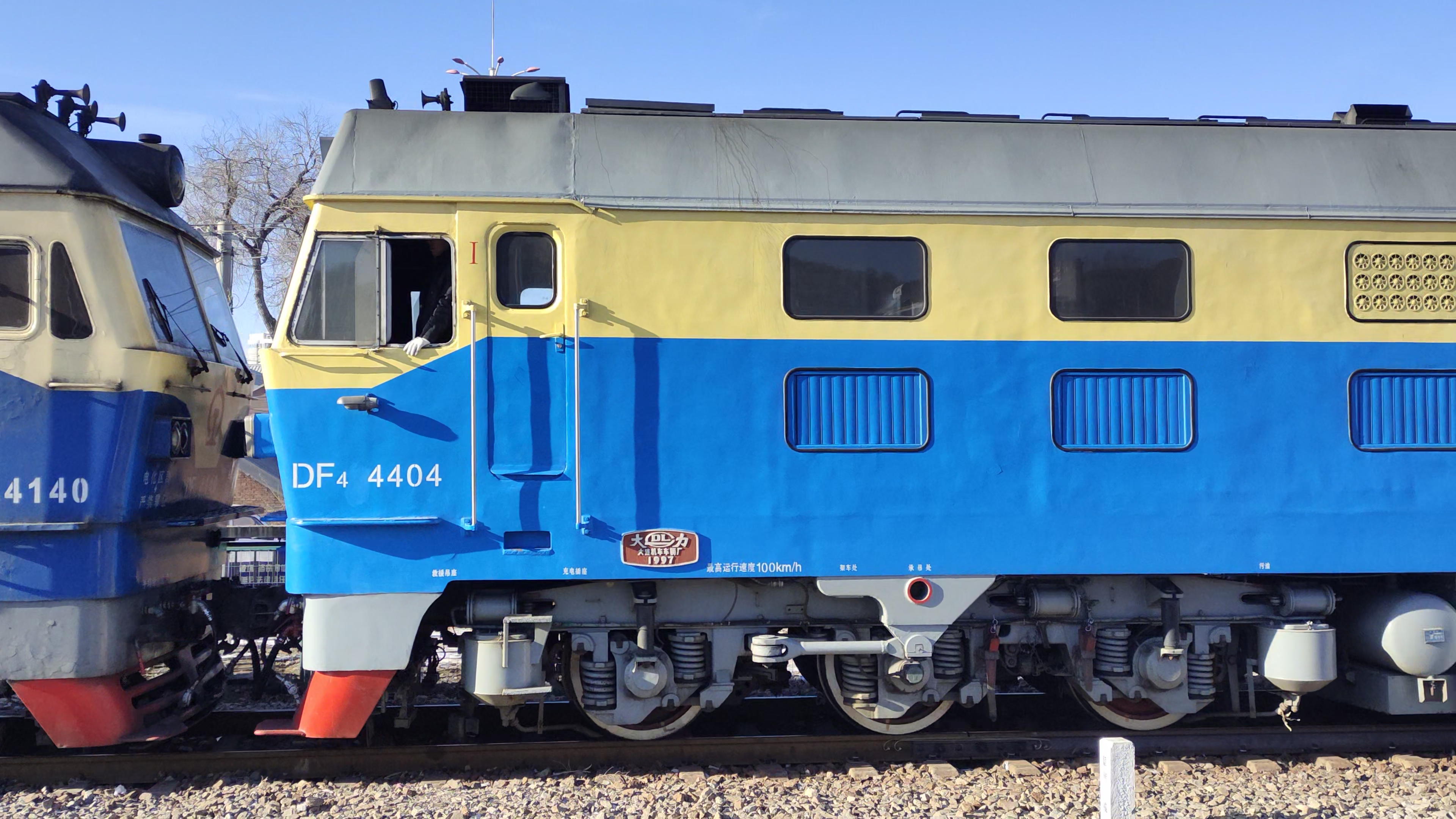 东风4c型内燃机车