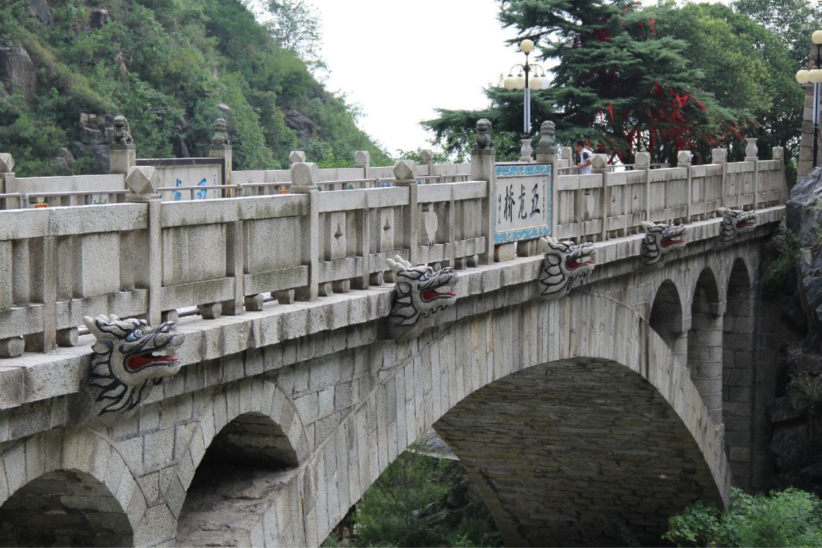 五龙桥
