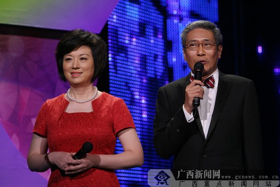 广西广播电视台