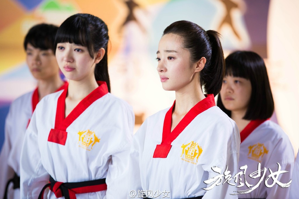电视剧《 a target="_blank" href="/item/旋风少女/16183458" data