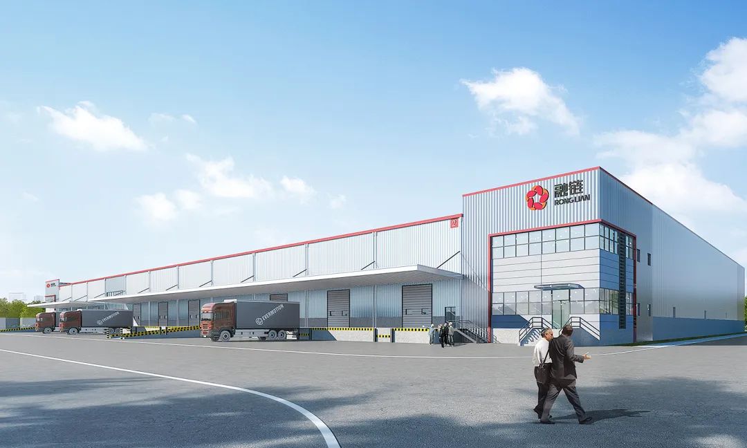 中国融通房地产集团有限公司