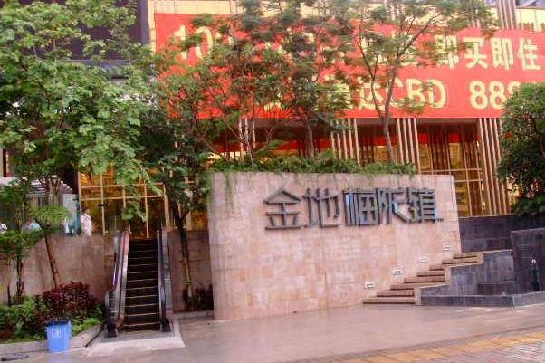 金地梅陇镇四期商铺