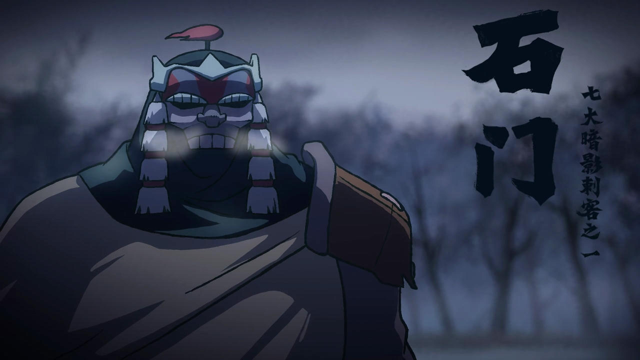 data-lemmaid="55324486">伍六七之玄武国篇 /a>》中的角色,七大 a