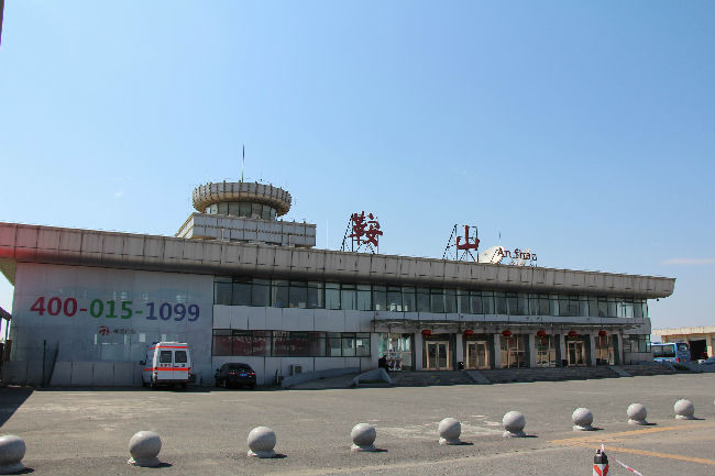  p>鞍山腾鳌机场(anshan tengao airport, a target="_blank" href="