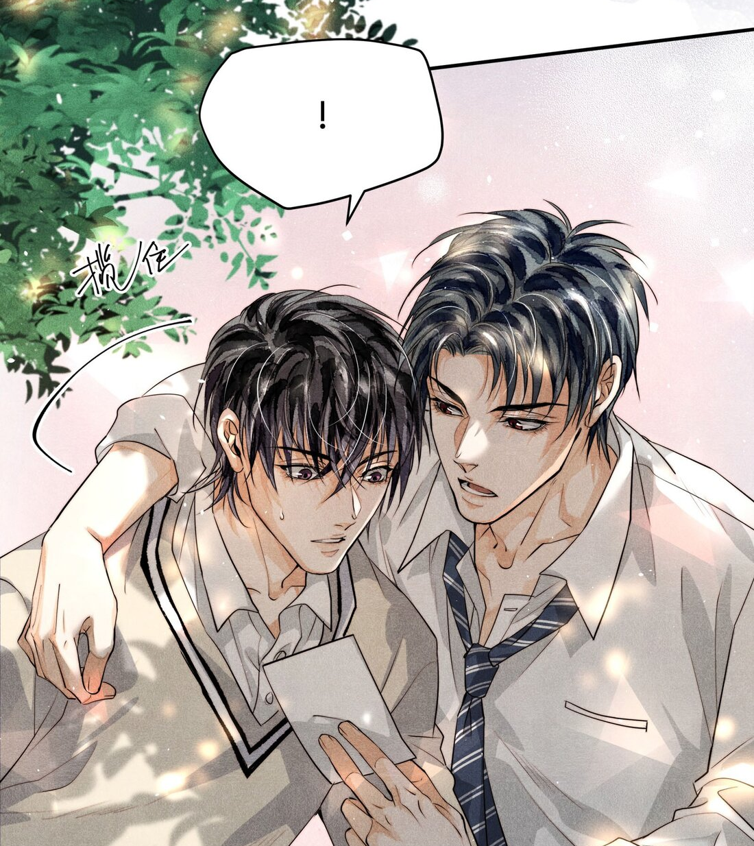  p data-id="gnbws1y3l0">《破云》是白梦社出品的漫画,由银狐之殇(一