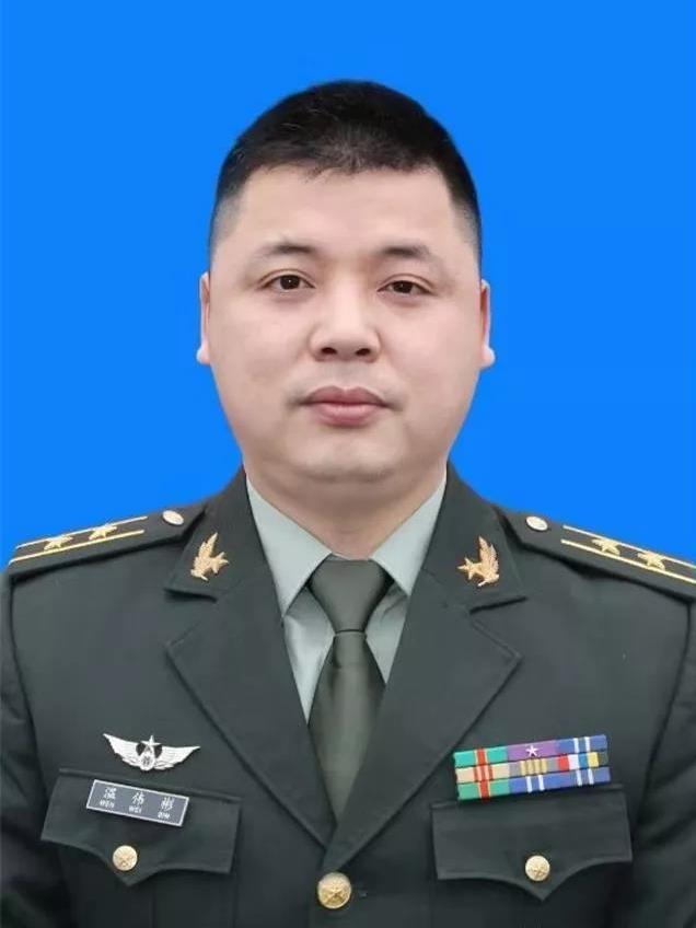  p>温伟彬 i>(1982年10月-2019年10月11日) /i>,男,湖南省益阳市桃江