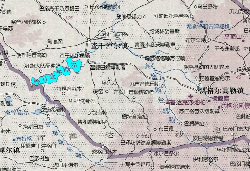 dw">呼日查干淖尔,也作"呼尔查干淖尔",位于内蒙古自治区锡林郭勒盟<a