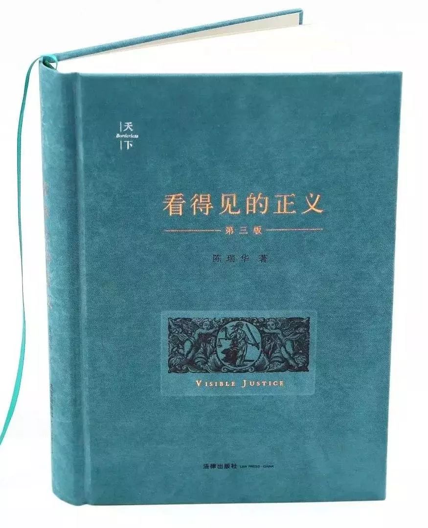 2019新京报年度阅读推荐榜120本入围书单｜人文社科_百科TA说
