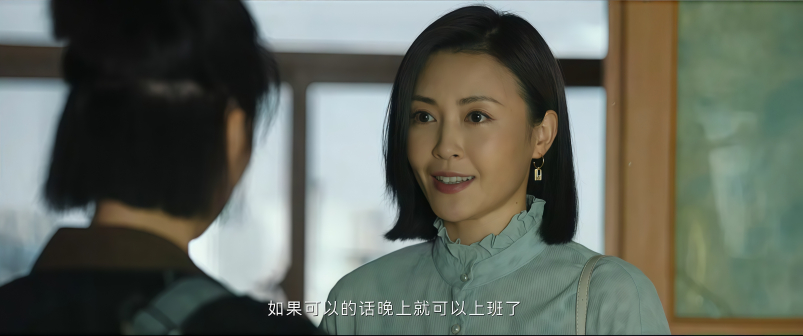 《三大队》剧照