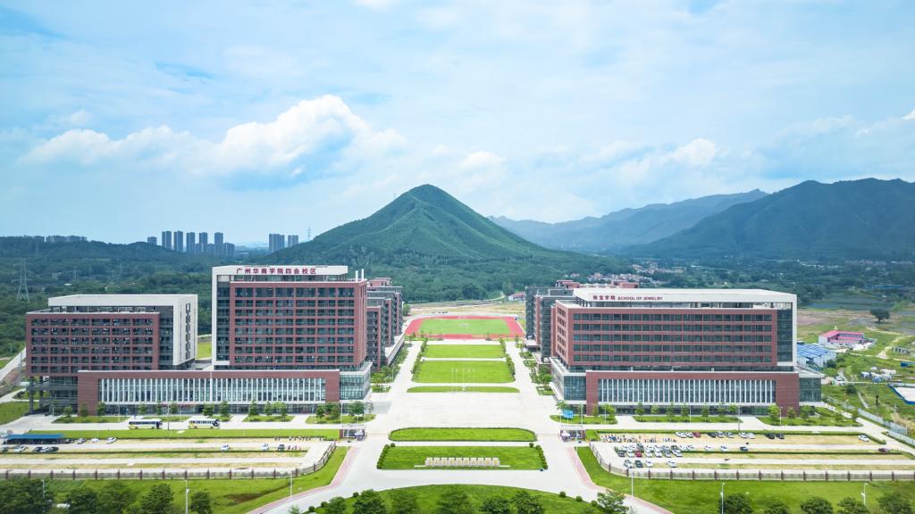  p data-id="tszggtcti83o">广州华商学院四会校区(guangzhou