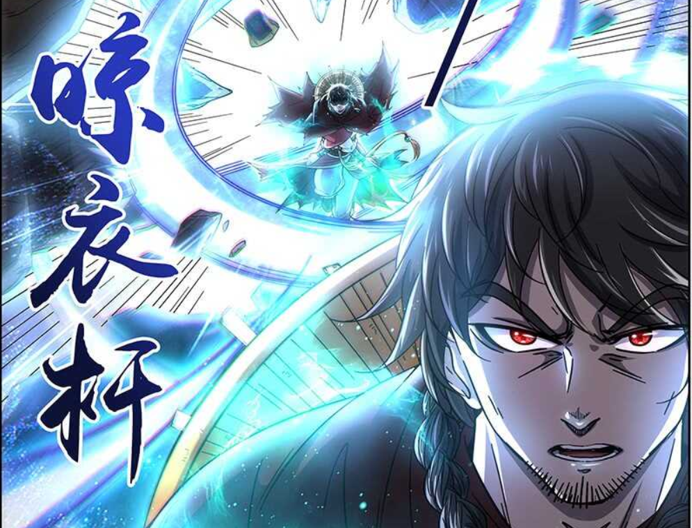  p>《驭灵师》是由 a target="_blank" href="